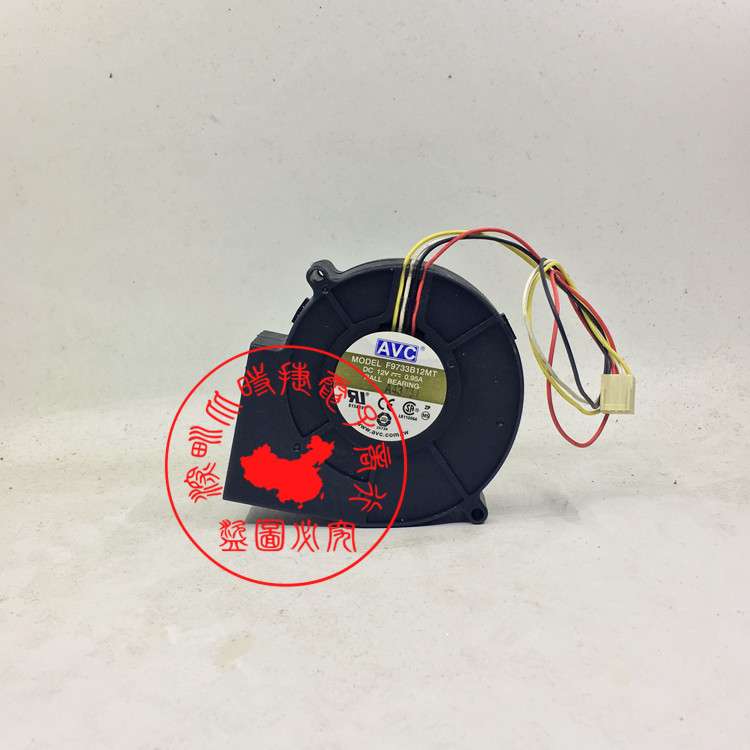 AVC 9733 9厘米 鼓风机 涡轮风扇12V 0.95A 对孔100MM F9733B12MT