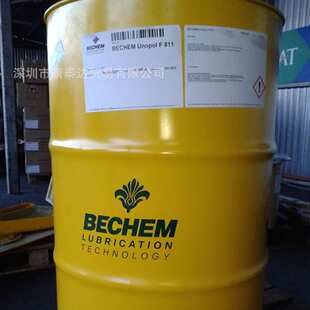 BECHEM    352S水溶性切削油