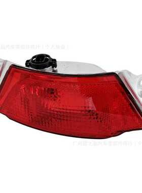 适用路虎运动版揽胜后雾灯 LR095709 LR043985 LR095708 LR043983