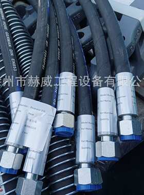 挖掘机XCMG215 软管总成803402153/803443170