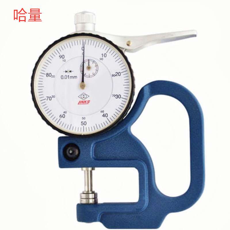 哈量0-10X30MM0-10X60MM0-10X120MMX0.01机械式 销售 测厚规
