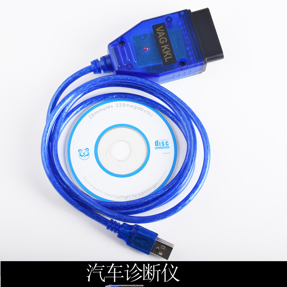 VAG409CH340/ftdi芯片汽车检测线