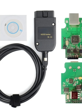 HEX ATMEGA162+16V8B vcds VAG CABLE 23.3适用于大众奥迪检测线