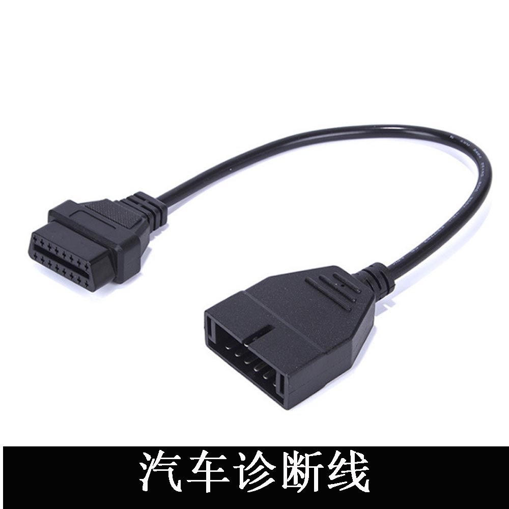 GM 12PIN OBD1 - 16PIN OBD2 변환 케이블 자동차 진단 어댑터 케이블