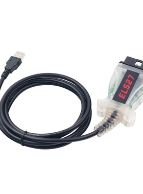 ELS27汽适用于福特汽车forMazda/ Lincoln Mercury forscan刷隐藏