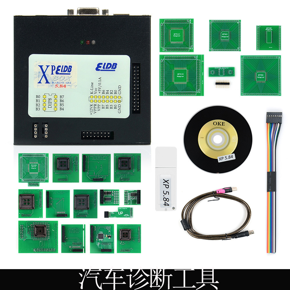 XPROG-M Box XPPOR 5.55/5.84/6.26 ECU Programmer汽车ecu编程器