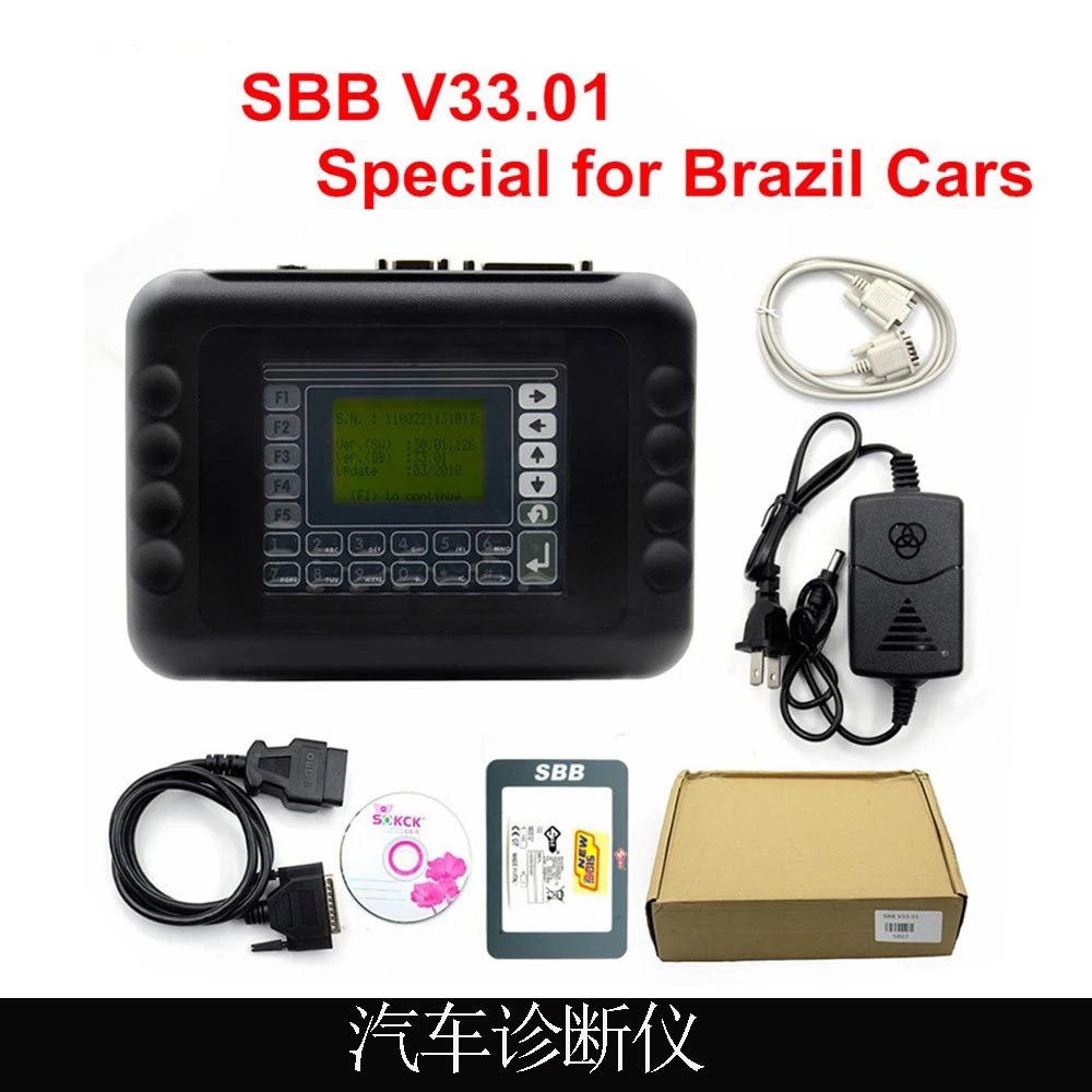 SBB 키 프로그래머 33.01 자동차 키 프로그래밍 매칭 장비 전체 릴레이 SBB V33.01