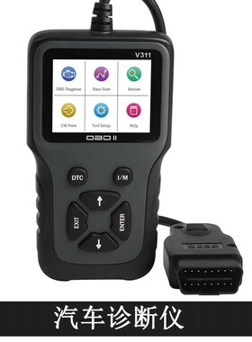 V311 OBD2 Scanner汽车发动机检测仪 电池检测 EM327汽车诊断工具
