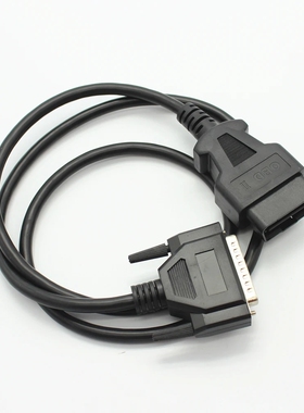 专业OBD2 16PIN公头转DB25PIN公头汽车发动机连接诊断仪延长线
