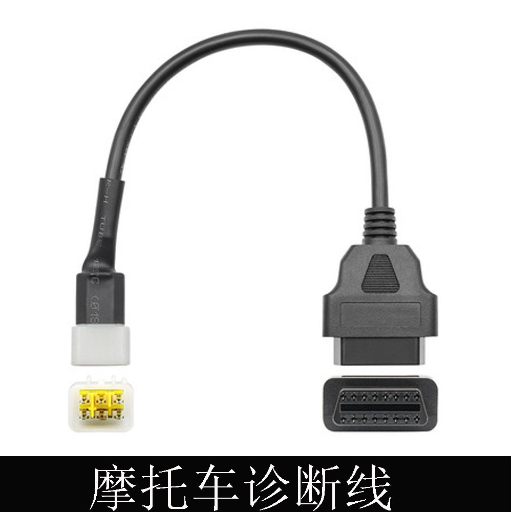 DELPHI 6핀 진단 케이블은 DELPHI 오토바이 고품질 6핀 어댑터 케이블에 적합합니다