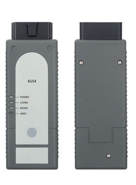 VAS6154 Wifi ODIS 1.6.6适用大众奥迪斯柯达诊断检测仪不能升级