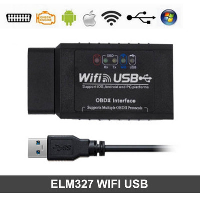 ELM327USBWIFI汽车故障检测仪