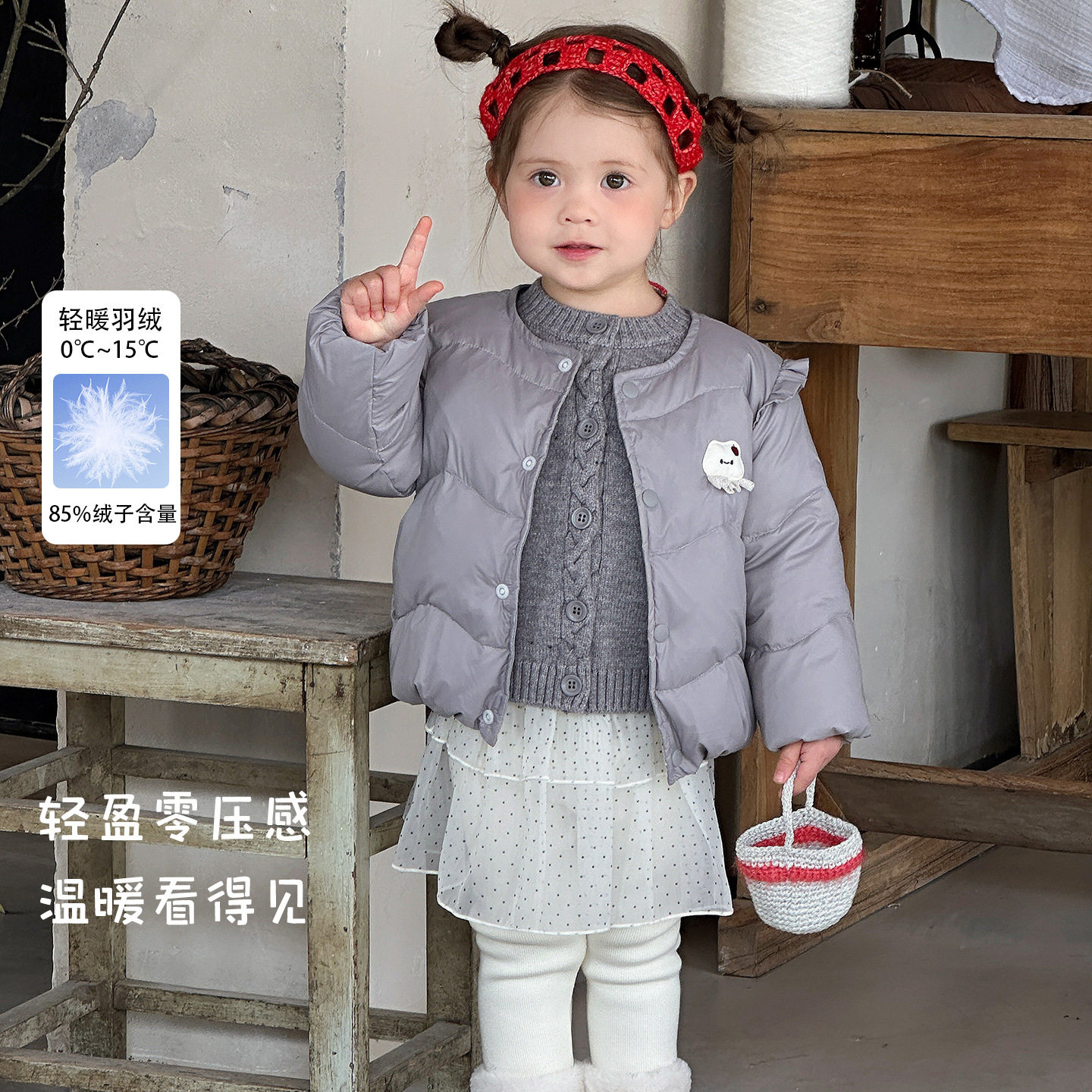 2026秋冬新款轻薄羽绒内胆宝宝卡通白鸭绒外套婴幼儿保暖上衣外穿