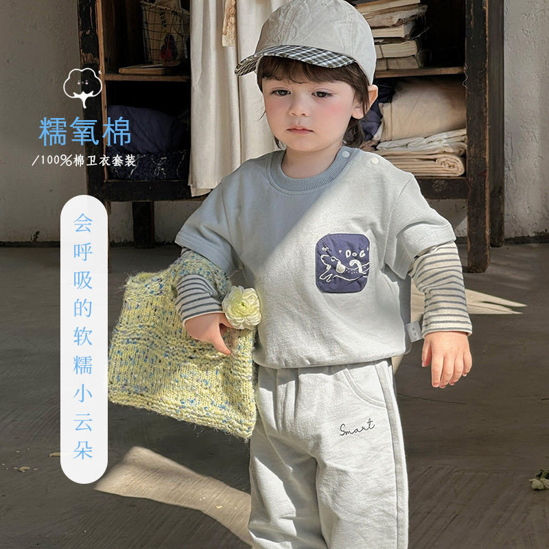 婴幼儿卡通卫衣套装春季新款男宝宝假两件上衣小狗卫裤两件套 a类,童装/婴儿装/亲子装,儿童运动套装,淘宝优惠券,粉丝福利购,淘宝优惠卷