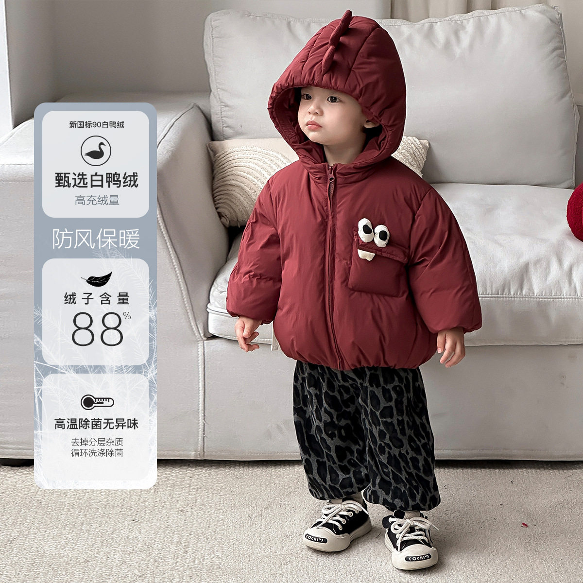 三折专区冬季新款婴幼儿白鸭绒恐龙连帽羽绒服套装男宝保暖三件套