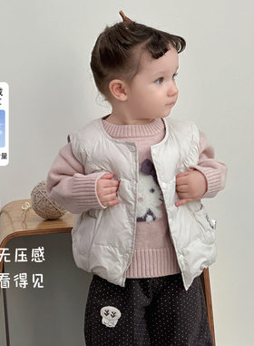 女宝秋冬套装2026新款韩系时尚婴幼儿轻羽马甲女童百搭毛衣三件套