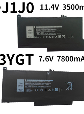 适用戴尔DJ1J0 F3YGT Latitude 7280 7380 7480 7290笔记本电池