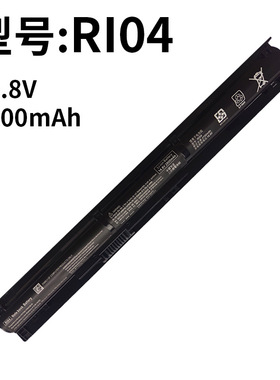 适用惠普RI04  ProBook 450 455 470 G3 G4 HSTNN-DB7B笔记本电池