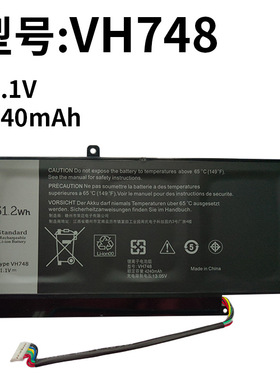 适用戴尔VH748 Vostro 5460 5470 5560 14 5439 P41G笔记本电池