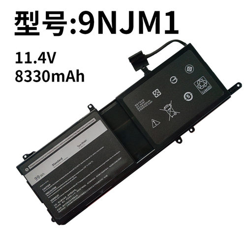 适用戴尔9NJM1 Alienware 15 R3 17 R4/R5 P31E P69F笔记本电池