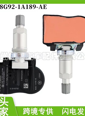 8G92-1A159-AE 适用于 2006-2015福特蒙迪欧S压传感器胎压检测器