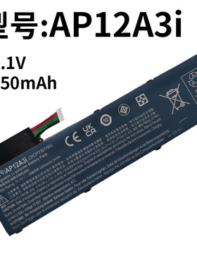 适用宏碁AP12A3i M5 M3-581TG M5-481G MA50 W700P 笔记本电池