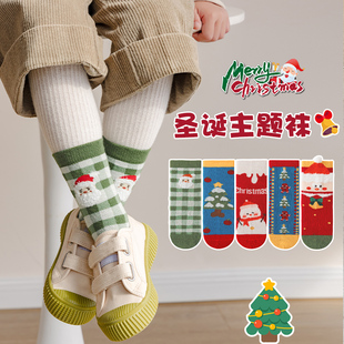圣诞主题儿童袜子秋冬红色加厚中筒棉袜女童纯棉新年宝宝冬款童袜