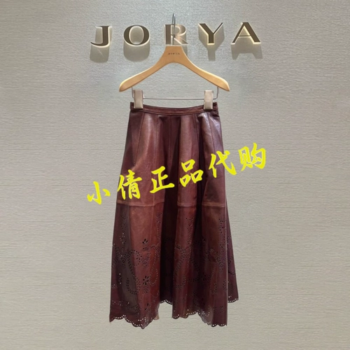Jorya/Zhuoya 2024 Осенью Новый счетчик подлинной покупки с высоким уровнем ретро -юбки Кожаная юбка Q145601B