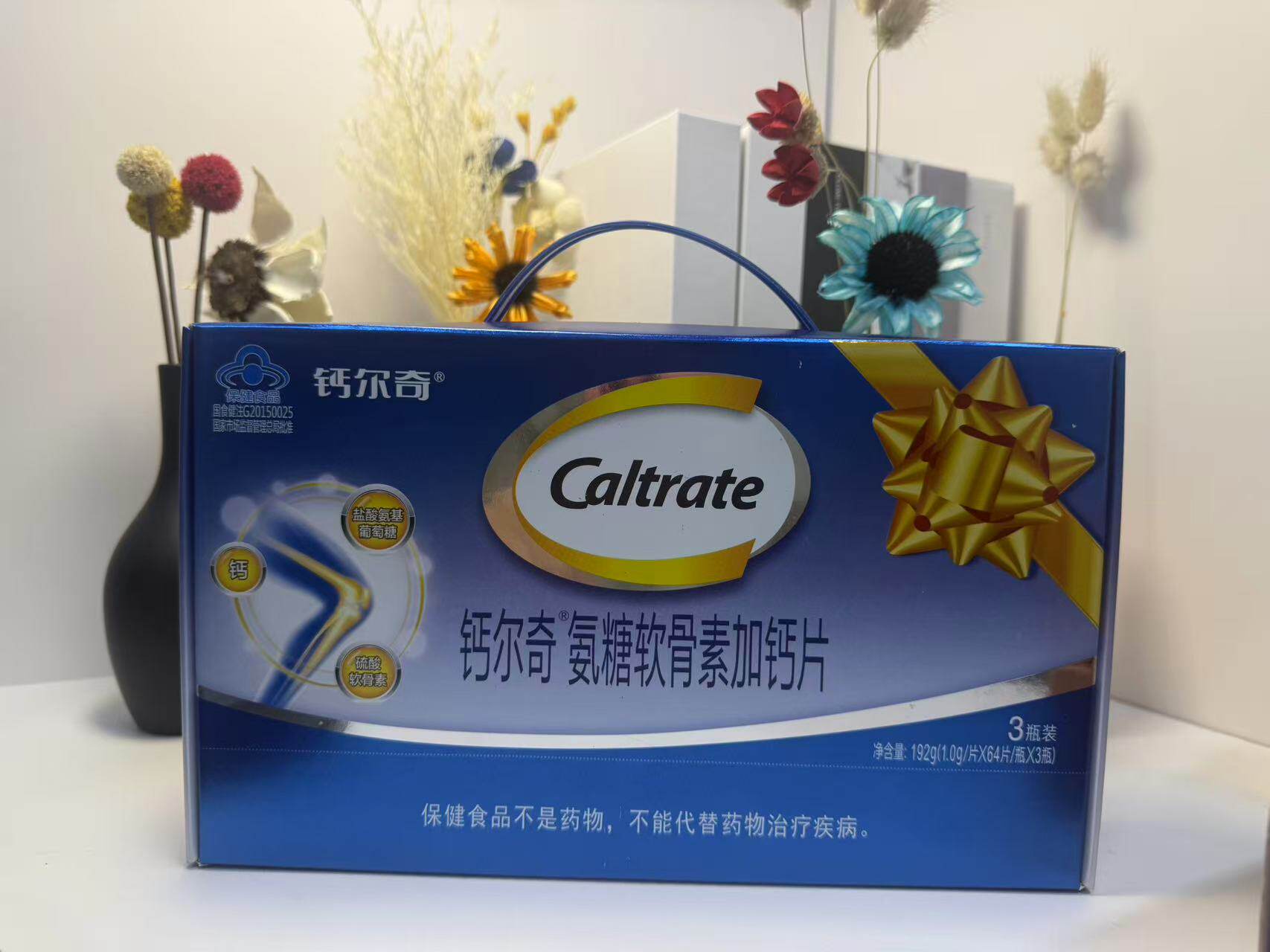 氨糖软骨素中老年钙片呵护全家