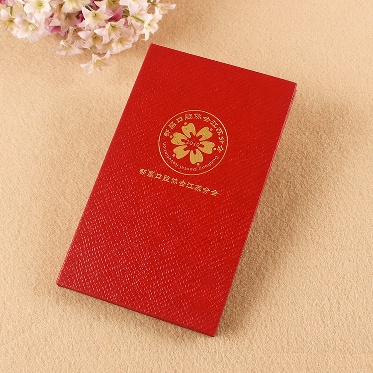 现货新款U盘盒美容会员卡包装健身VIP贵宾卡纸盒可定制直销可烫金