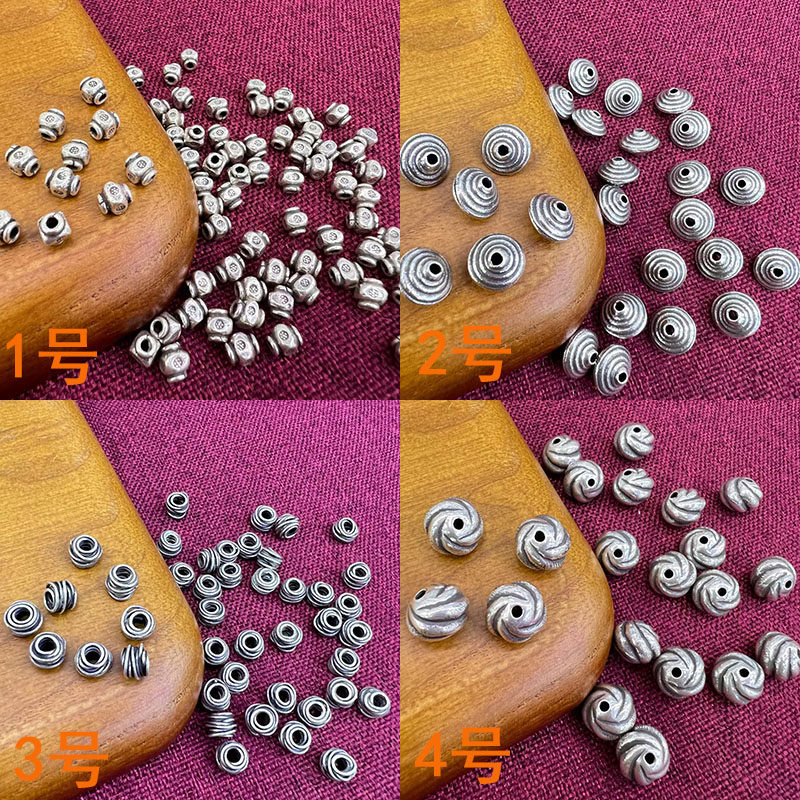 泰国进口手工银DIY配件螺旋形隔珠隔片手链项链百搭配饰流苏帽