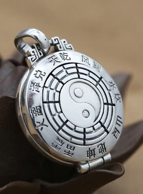 纯银饰品八卦复古项链挂坠嘎乌盒