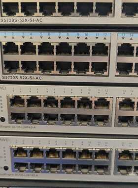 {议价}S5720S-52X-SI-AC 48口千兆电+4口万兆光，