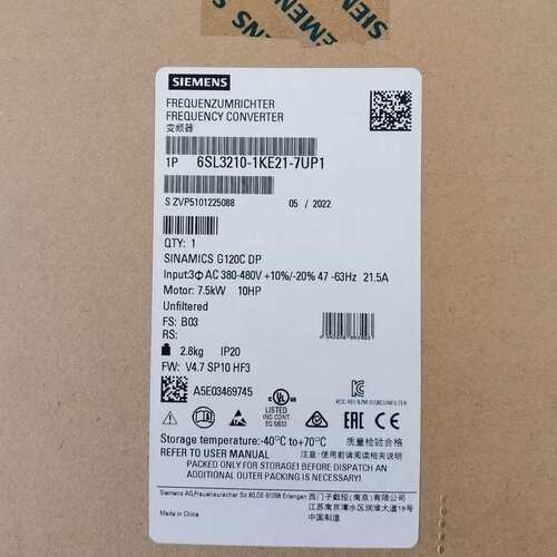 议价6SL3210-1KE21-7UP1，全新原装未拆封，
