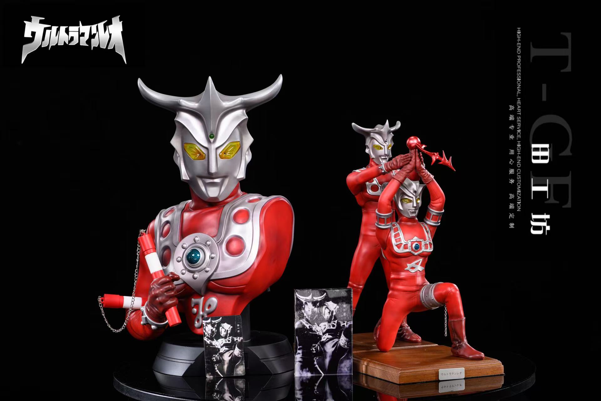 49模玩 奥特曼 雷欧兄弟合体光线手 雷欧半身像