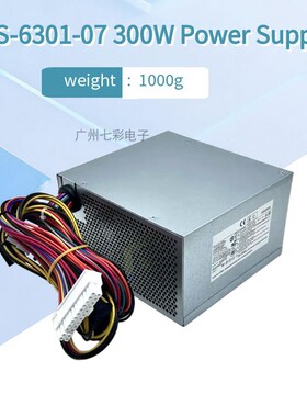 HP惠普300W台式机电源 PS-6301-07 667892-003 715184-001 PCB230
