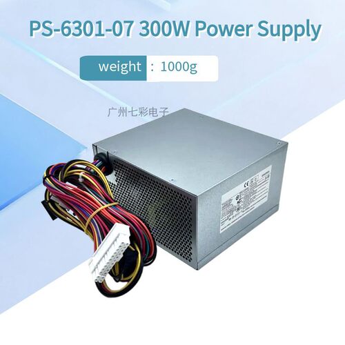惠普300W台式机电源PS-6301-07