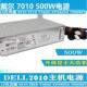 00小电源显卡版 适用 500W 00L260EBS 00H240EBS 戴尔AC D180EBS
