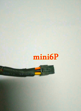 戴尔硬盘线供电线3668 3650 3660 3268主板转硬盘线 双SATA转小6p