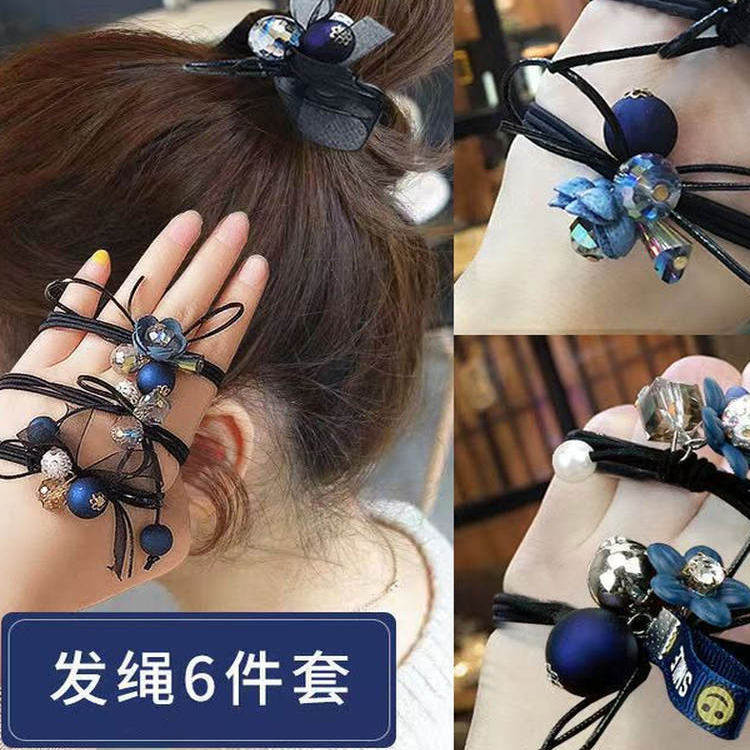 高档头绳皮筋女扎头简约发圈