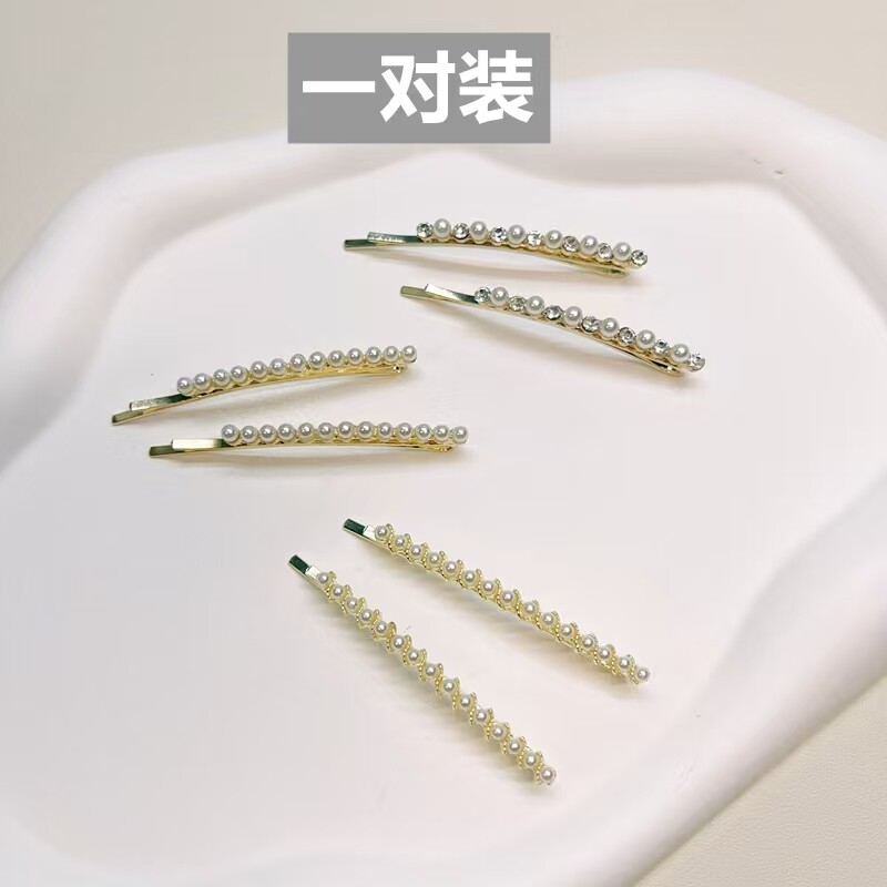 韩国爆款优雅淑女珍珠发绳ins