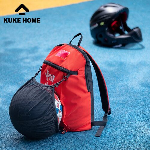 酷克KUKE儿童运动背包轻便登山包双肩包学生男女童旅行幼儿园书包