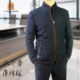 54码 拼双料修身 利奥纳多LEONARDO男士 秋冬季 保暖薄棉服5777