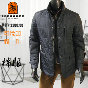仅4850利奥纳多LEONARDO老人头冬季 立领蓝黑色拉链保暖棉服3112