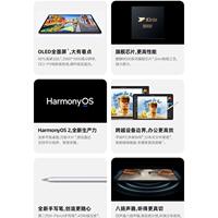 Huawei MatePad Pro 12.6-inch tablet computer with 2.5K high-definition screen for gaming and learning thumbnail 2