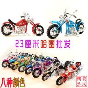 新款胶轮轮毂哈雷太子捷豹摩托车铝线手工艺彩色精品模型一手货源