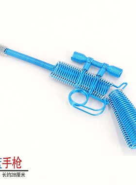 DIY金属铝线瞄准器手枪儿童玩具小98K手工艺品铁丝模型创意编织