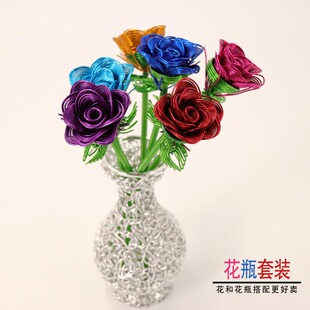 金属丝编手工艺情人节diy生日礼品节庆用品创意玫瑰花瓶实用礼物