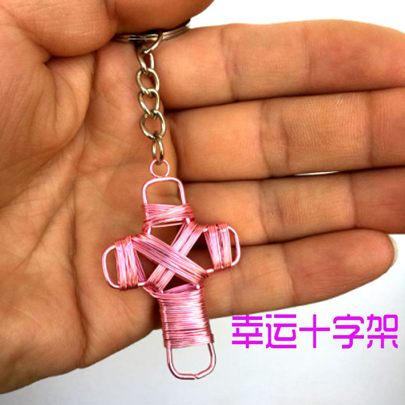 手工电镀铁丝十字架挂件手编钥匙扣包包挂饰热卖特色旅游纪念品