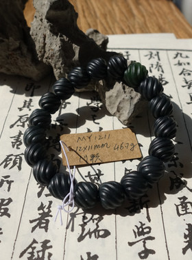 特价天然新疆和田玉墨玉纽丝纹老型珠手串手链卡12青花碧玉顶珠